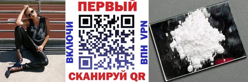 Amphetamine VHQ  Карабулак 