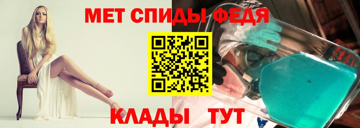 АМФ Розовый Карабулак