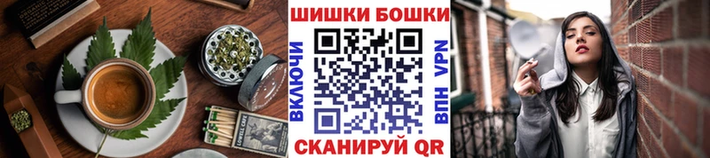Печенье с ТГК конопля  omg сайт  Карабулак 