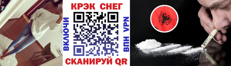 блэк спрут ONION  shop официальный сайт  Cocaine 99%  Карабулак 