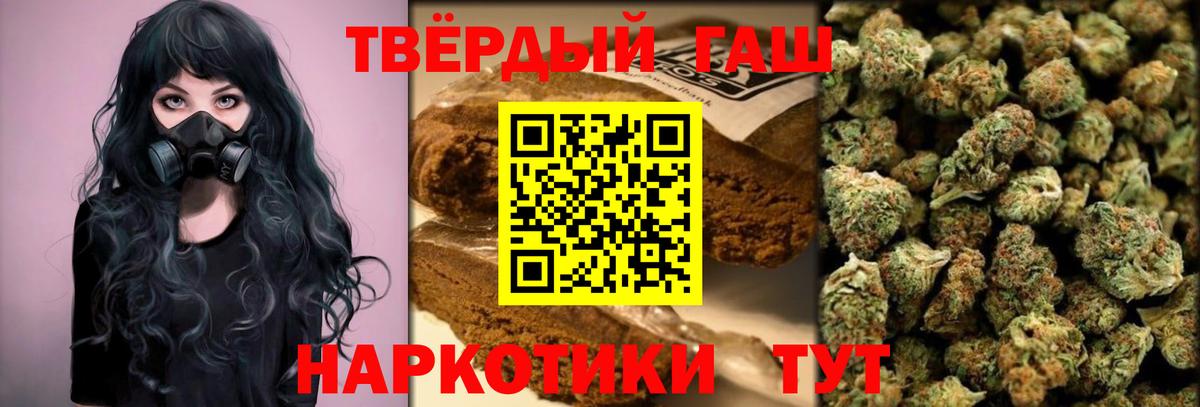 Галлюциногенные грибы Карабулак