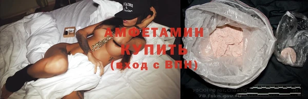 ALPHA-PVP Медвежьегорск
