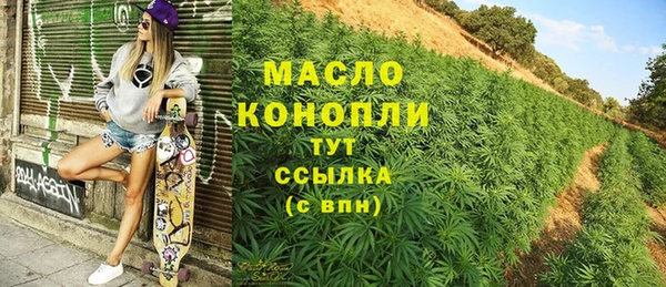не бодяженный Мегион