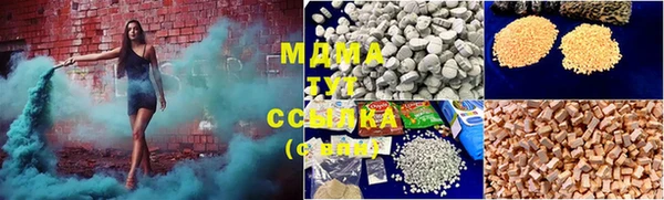 ALPHA-PVP Медвежьегорск