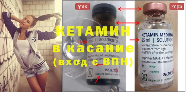 не бодяженный Мегион