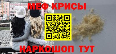 кокаин перу Аргун