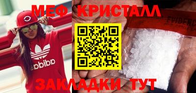 a pvp Азнакаево