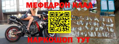 COCAINE Апрелевка