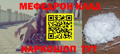 a pvp Азнакаево