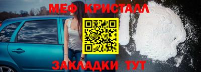 кокаин перу Аргун
