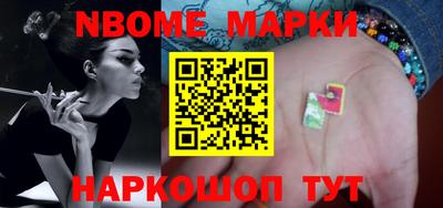 гашик Абакан