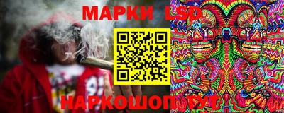 кокаин перу Аргун