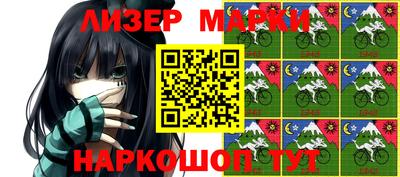 a pvp Азнакаево