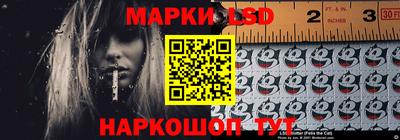 кокаин перу Аргун