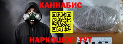 COCAINE Апрелевка