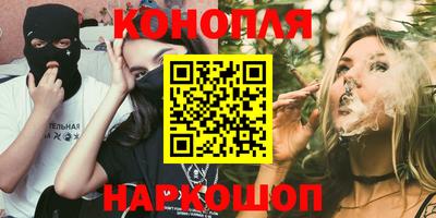 кокаин перу Аргун