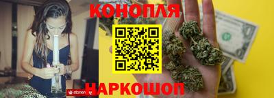 кокаин Апшеронск