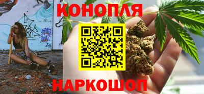 COCAINE Апрелевка