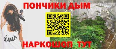 кокаин перу Аргун