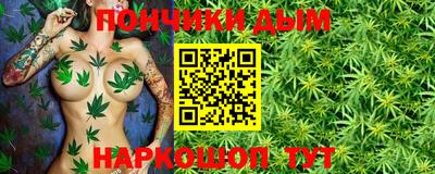 a pvp Азнакаево