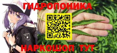 кокаин перу Аргун