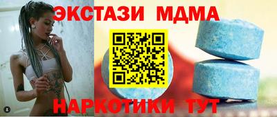 кокаин перу Аргун