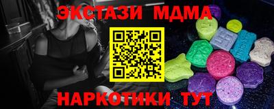 кокаин перу Аргун