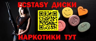 COCAINE Апрелевка