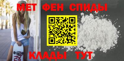 кокаин перу Аргун