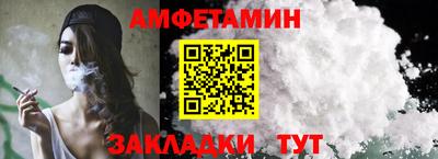 COCAINE Апрелевка