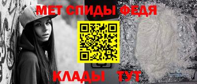 гашик Абакан