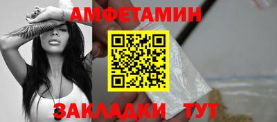 COCAINE Апрелевка