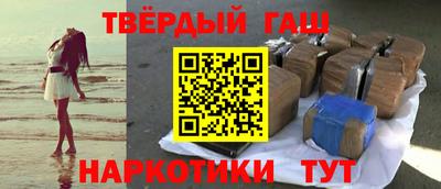 COCAINE Апрелевка