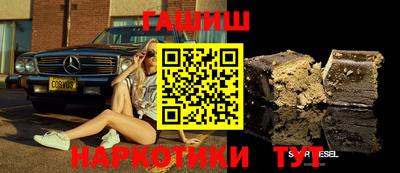 COCAINE Апрелевка