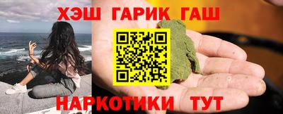 COCAINE Апрелевка