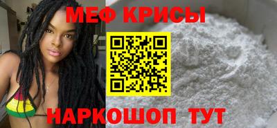 COCAINE Апрелевка