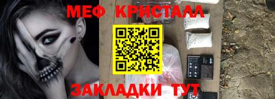 a pvp Азнакаево