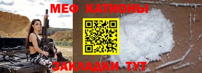 a pvp Азнакаево