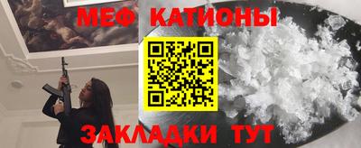 гашик Абакан