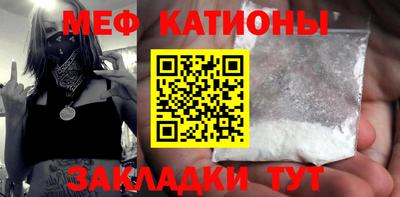 кокаин перу Аргун