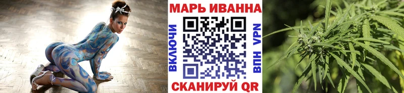 хочу наркоту  OMG онион  МАРИХУАНА THC 21%  Карабулак 